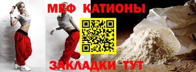 трава Кузнецк