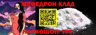 шишки Аргун