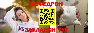 шишки Аргун
