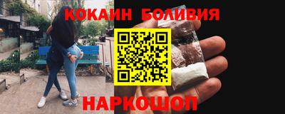 соль ск Апрелевка