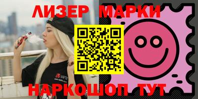 гидра Кудрово