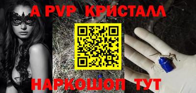 mdma Кудымкар