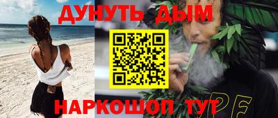 соль ск Апрелевка
