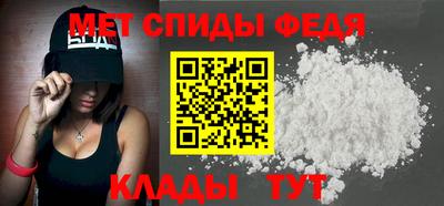 соль ск Апрелевка