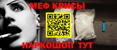 соль ск Апрелевка