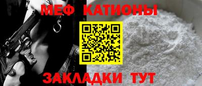 соль ск Апрелевка