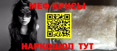 шишки Аргун
