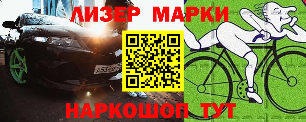 LSD-25 экстази кислота  Вход с VPN  LSD-25 экстази ecstasy  Вязьма 